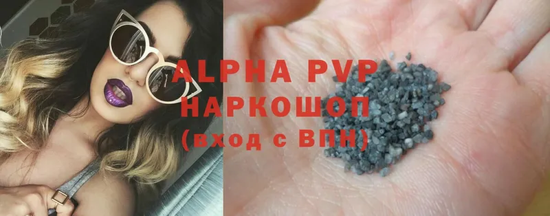 Alfa_PVP СК  Кола 