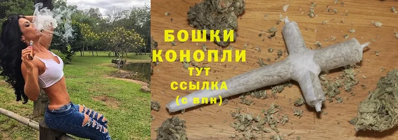 где найти   Кола  Шишки марихуана SATIVA & INDICA 